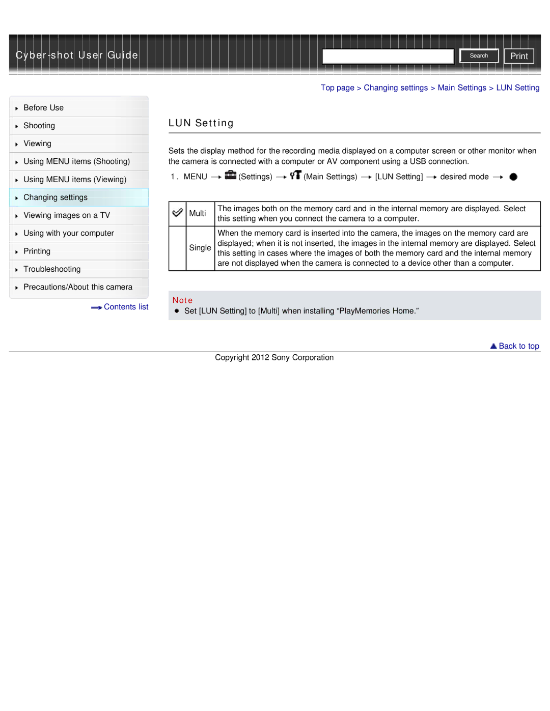 Sony DSC-WX50 manual LUN Setting 