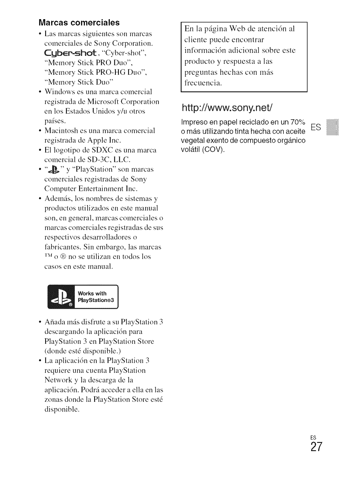 Sony DSC-WXI0 manual Marcas comerciales, Vegetal exento de cempuesto erggtnico velgttil COY 