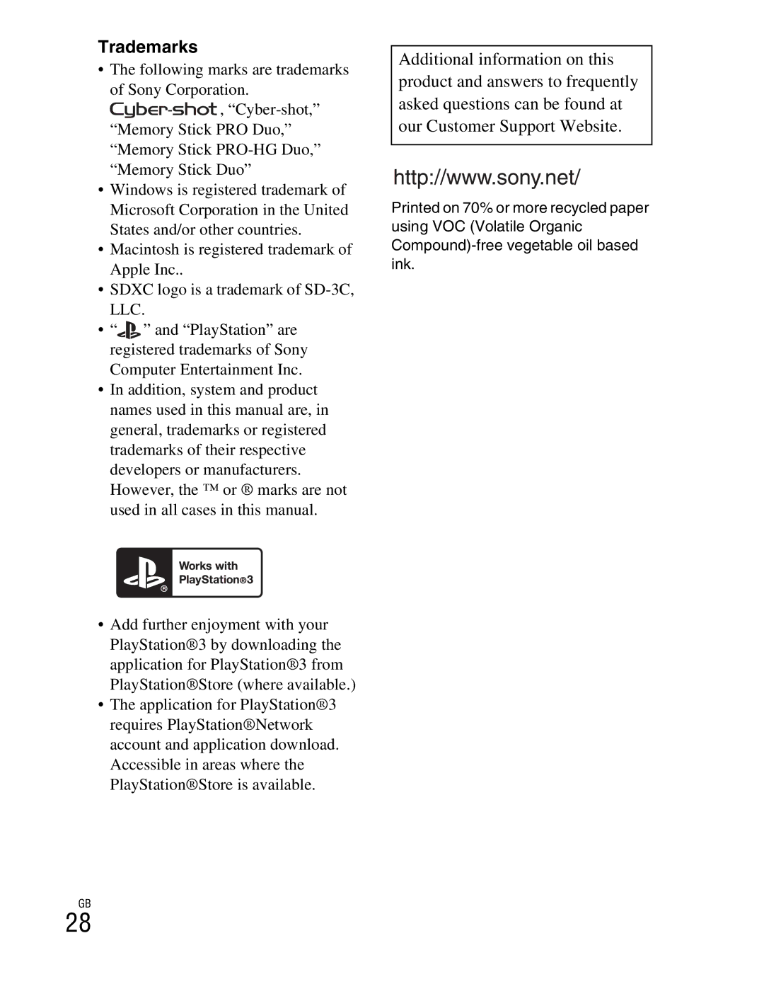 Sony DSCTX100VB, DSCTX100VR instruction manual Trademarks 