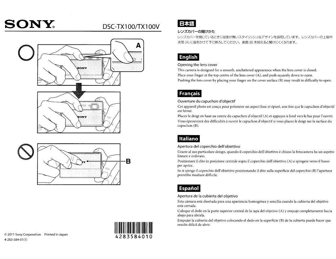 Sony DSCTX100VB, DSCTX100VR instruction manual Sony 