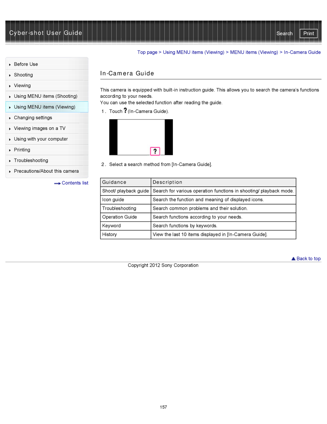 Sony DSC-TX20/D, DSCTX20 manual According to your needs 