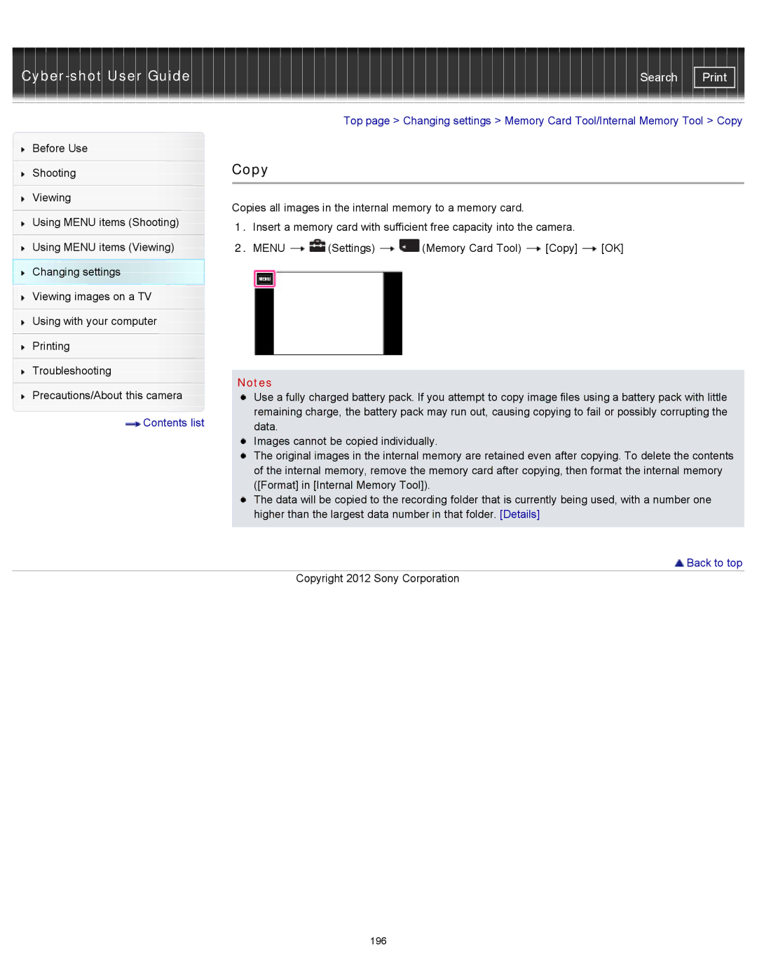 Sony DSCTX20, DSC-TX20/D manual Copy, Images cannot be copied individually 