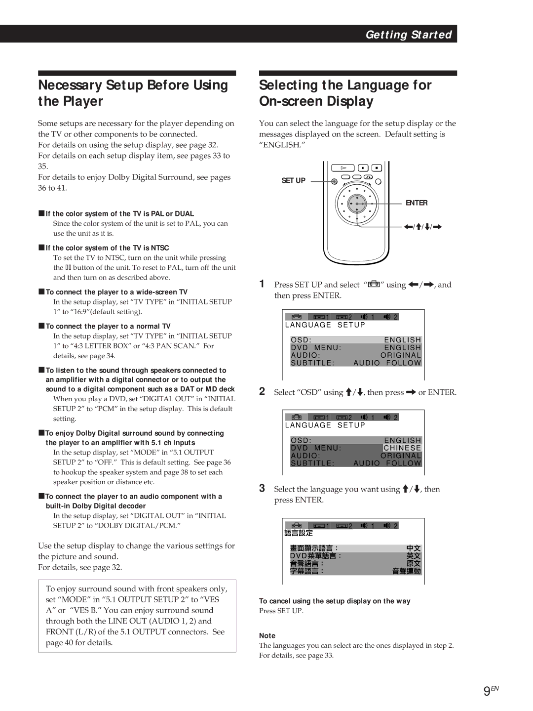 Sony DVP-S505D manual Necessary Setup Before Using the Player, Selecting the Language for On-screen Display 