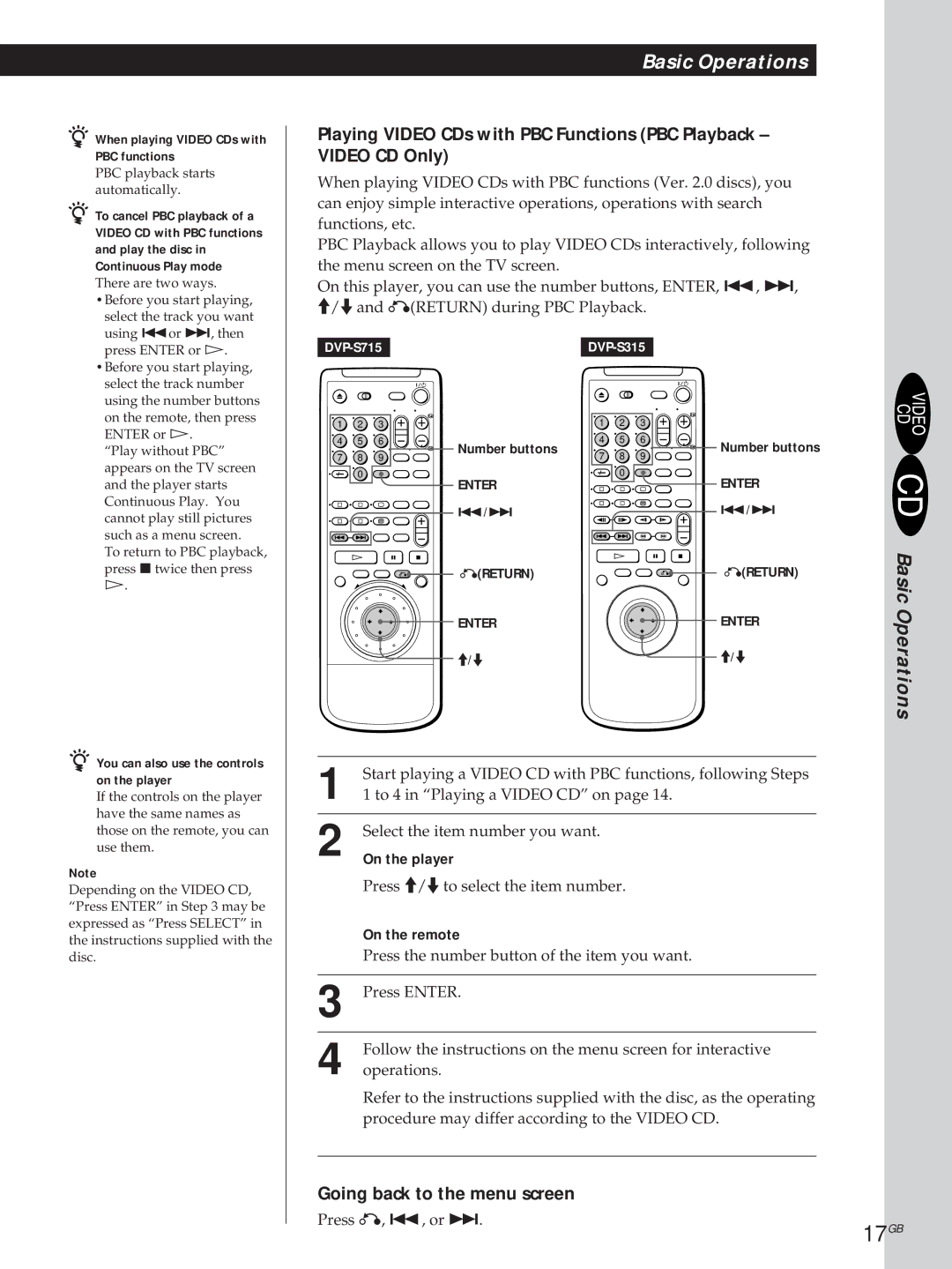 Sony DVP-S315, DVP-S715 manual 17GB 