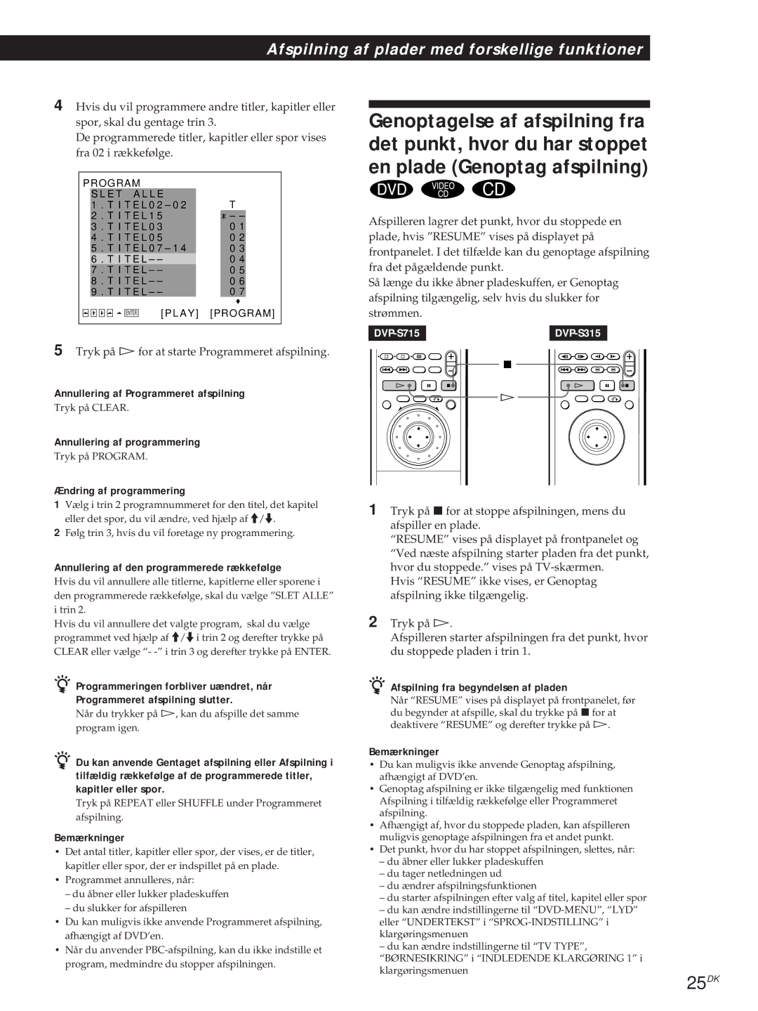 Sony DVP-S315, DVP-S715 manual 25DK 