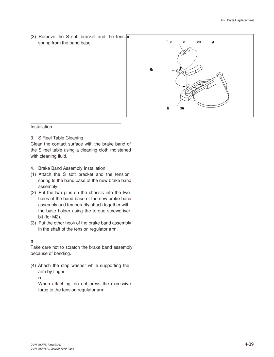 Sony DVW-709WS/709WSP, DVW-790WS/790WSP manual Installation Reel Table Cleaning, Brake Band Assembly Installation 