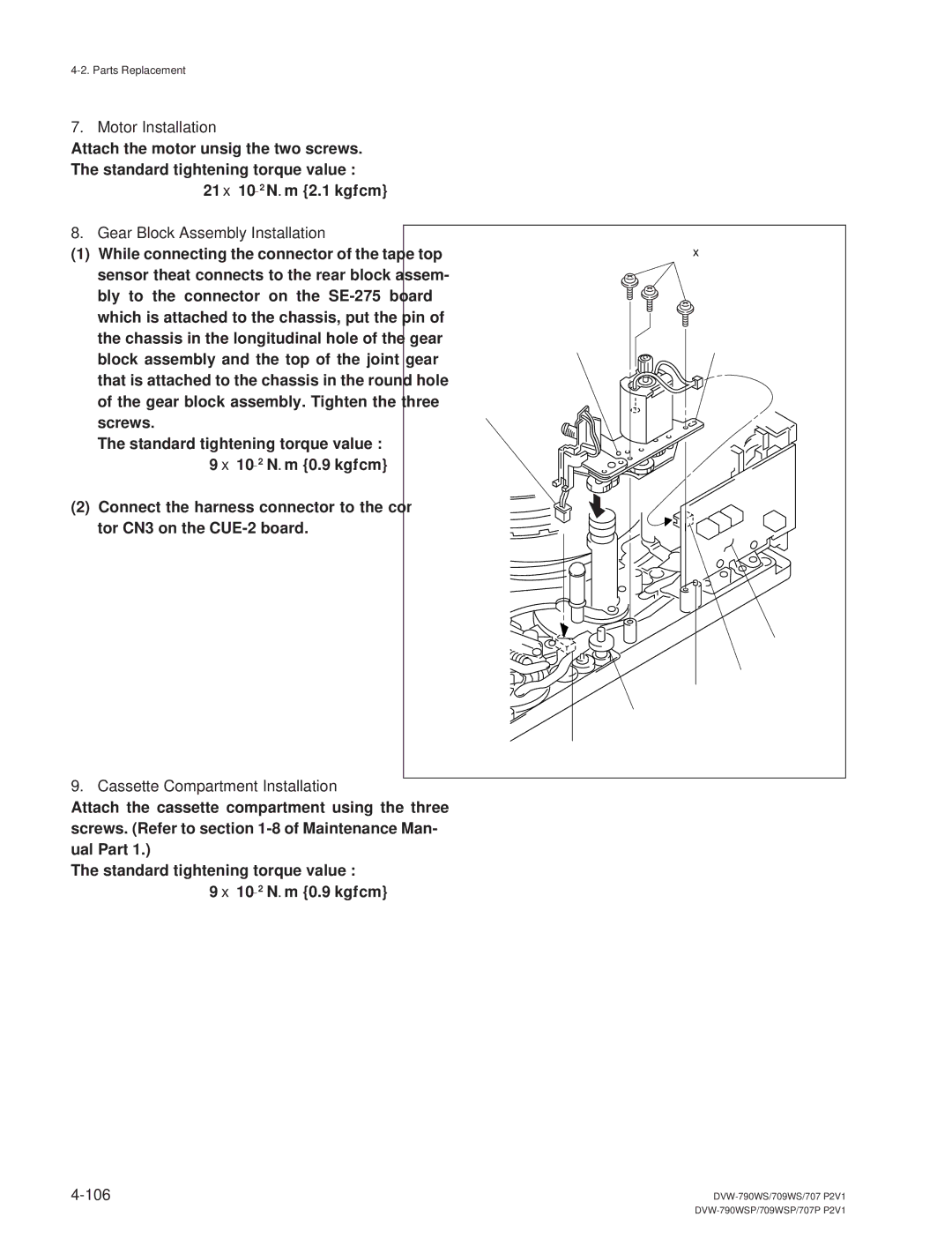 Sony DVW-790WS/790WSP, DVW-709WS/709WSP manual Motor Installation, Gear Block Assembly Installation 