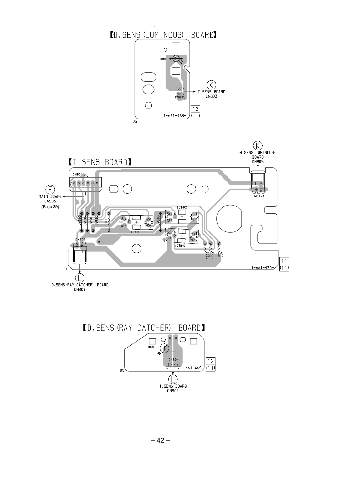 Sony Ericsson CDP-CX220 service manual Page 