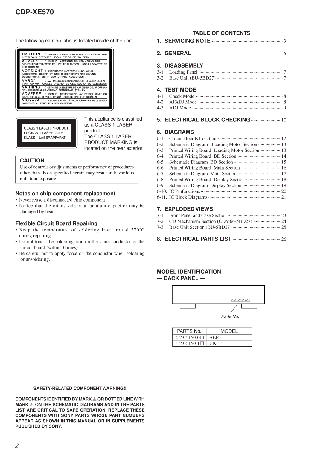 Sony Ericsson CDP-XE570 specifications 