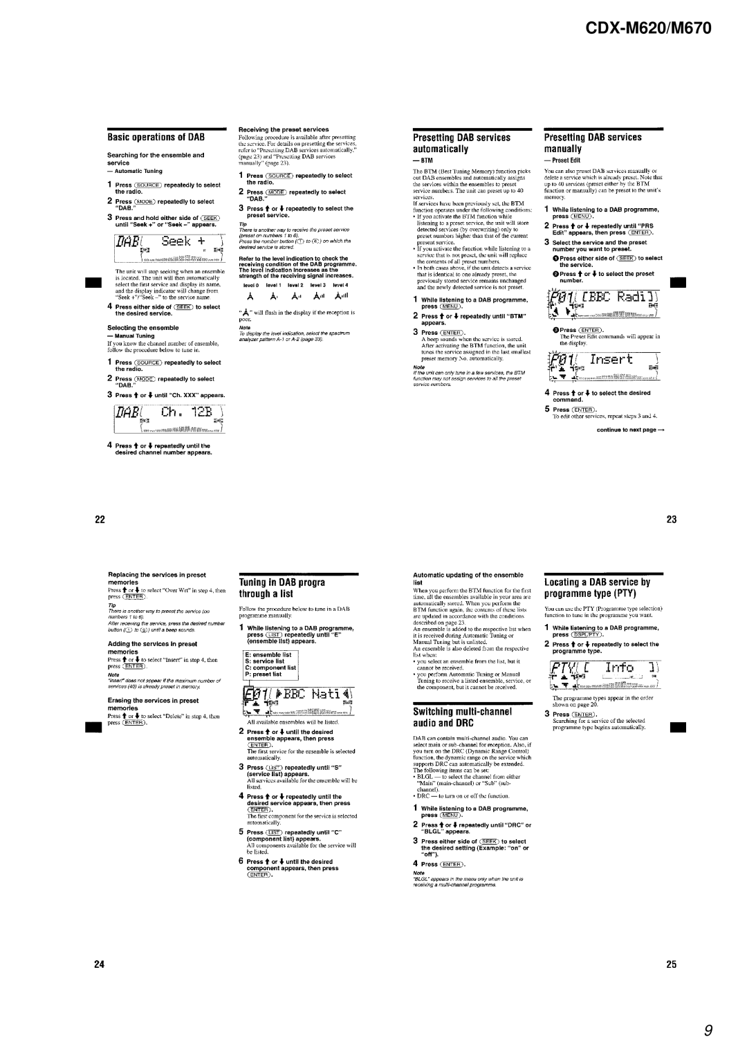 Sony Ericsson service manual CDX-M620/M670 