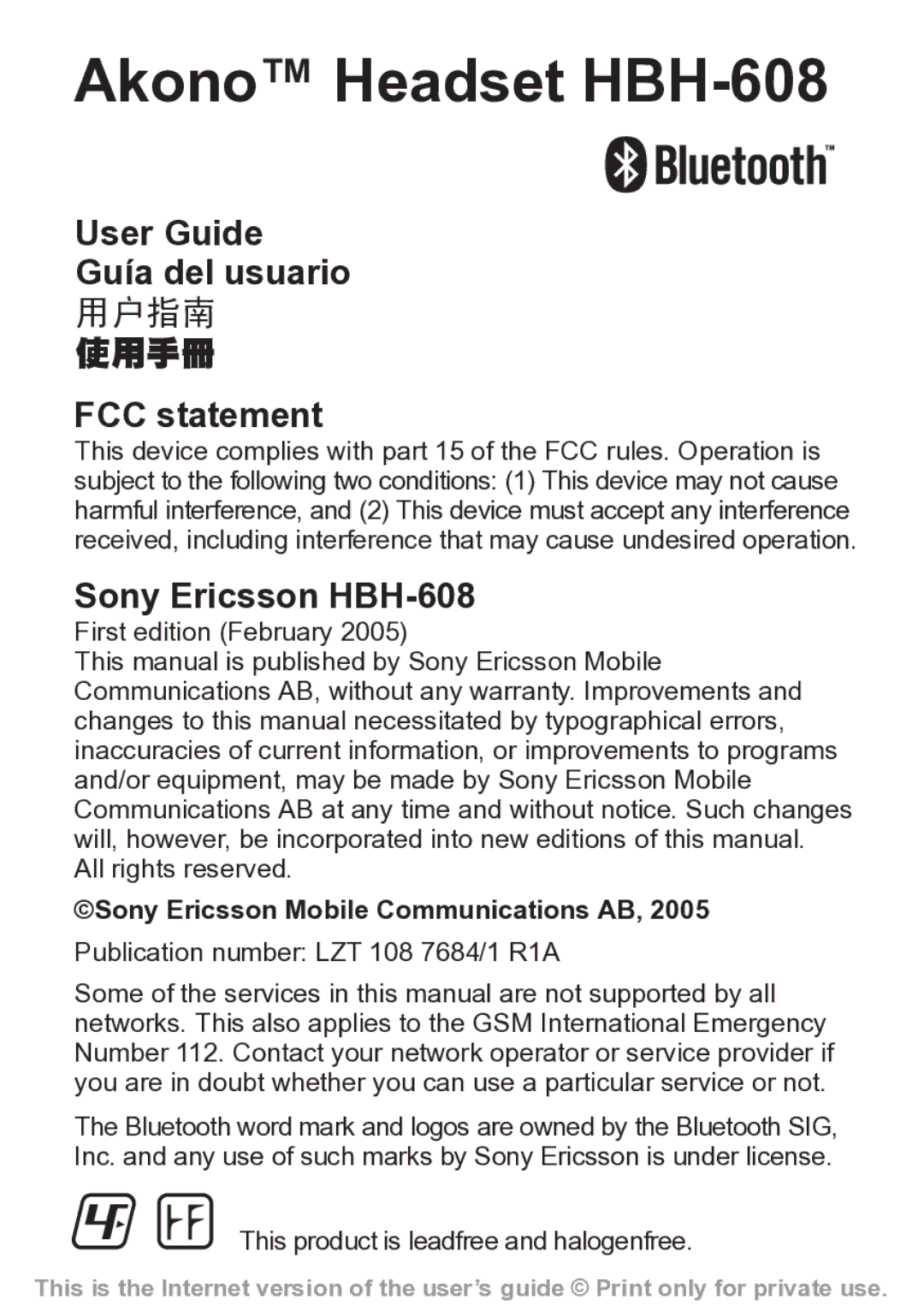 Sony Ericsson manual FCC statement, Sony Ericsson HBH-608 