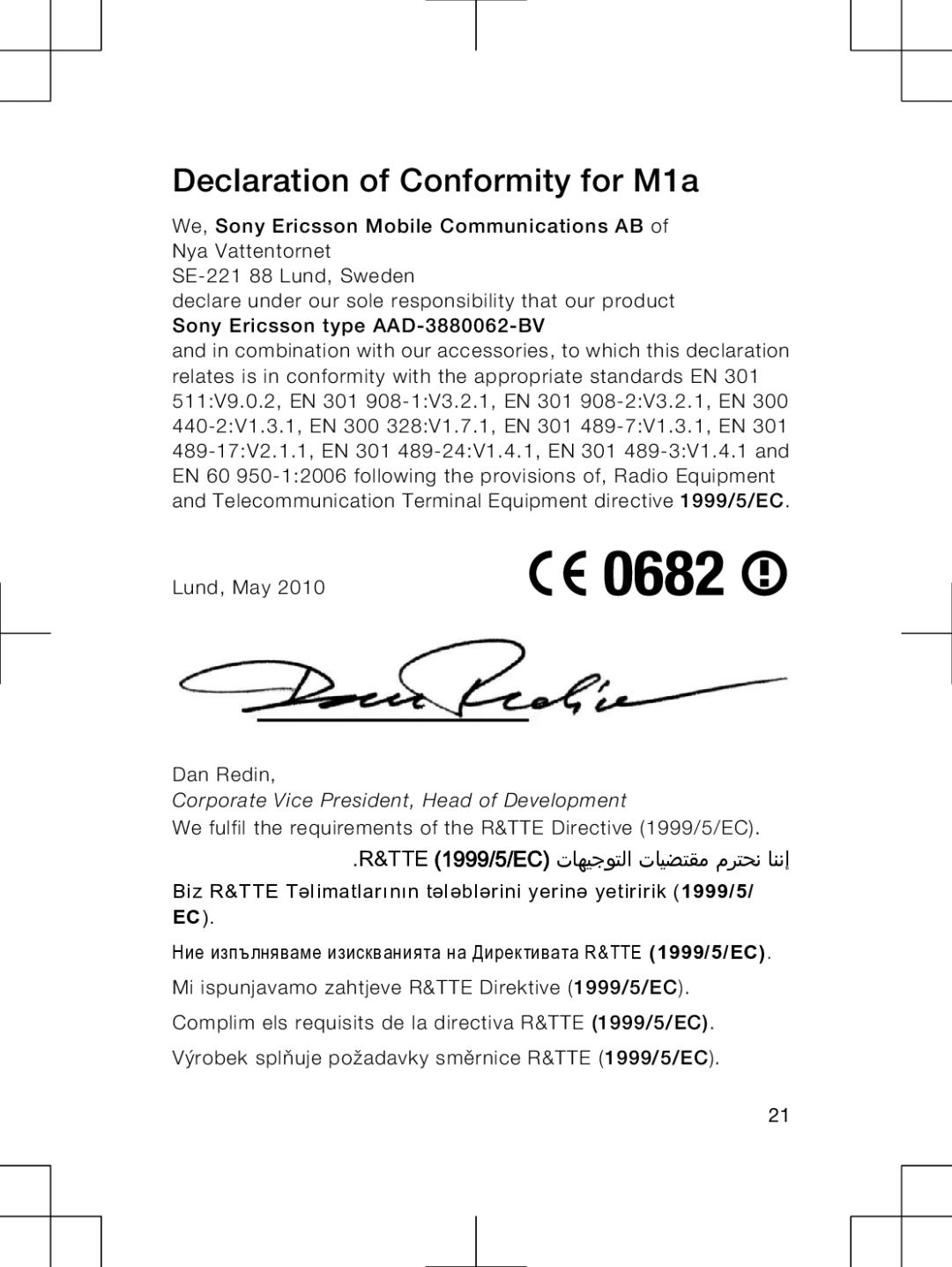 Sony Ericsson M1A manual Declaration of Conformity for M1a, Tte 