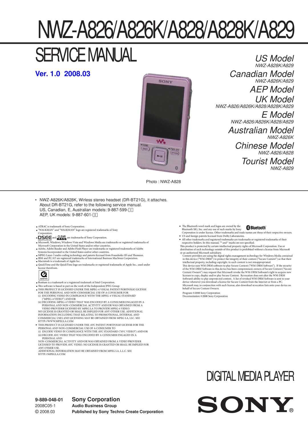 Sony Ericsson NWZ-A826K, NWZ-A829, NWZ-A828K service manual NWZ-A826/A826K/A828/A828K/A829, 889-048-01 