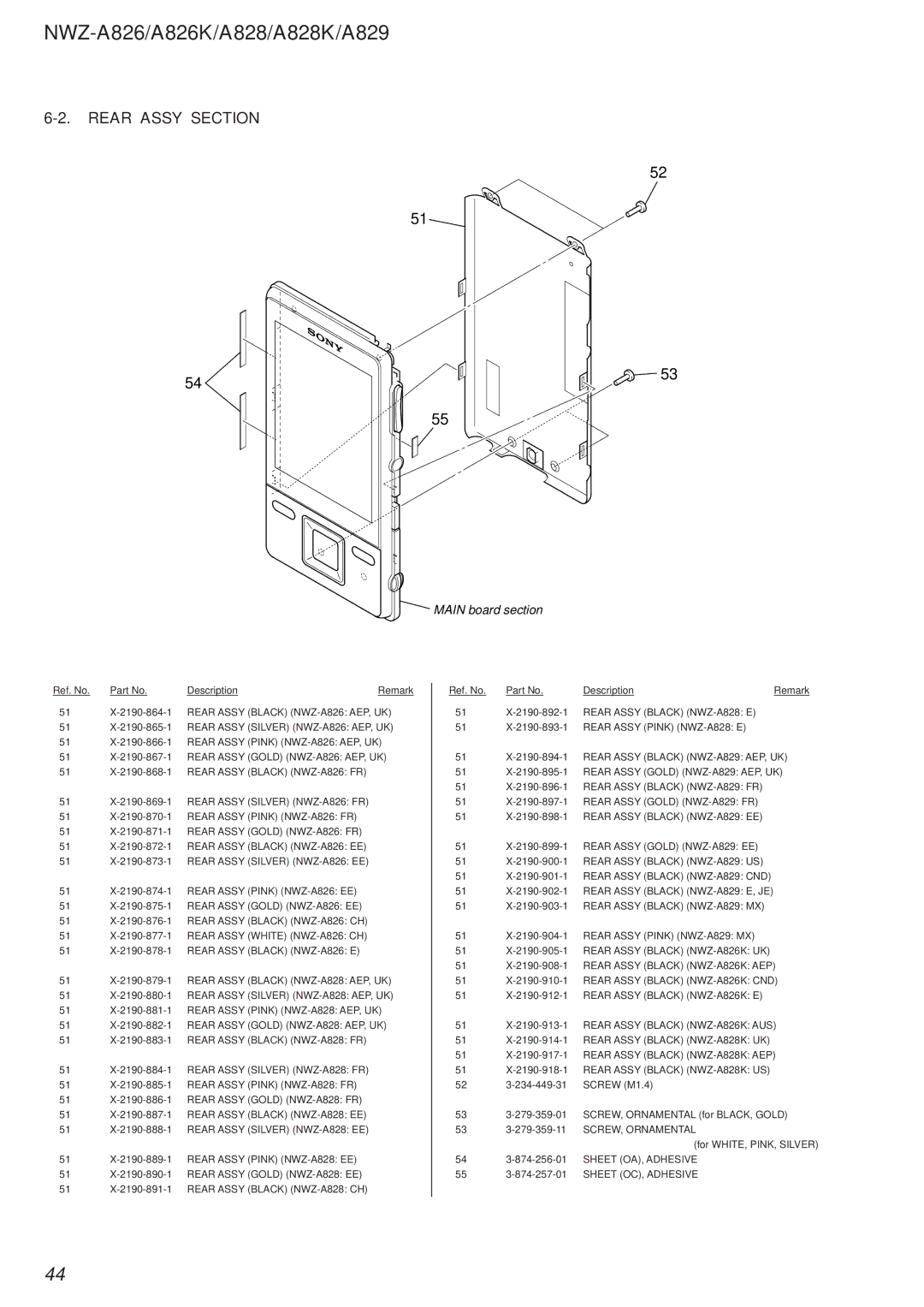 Sony Ericsson NWZ-A826K, NWZ-A829, NWZ-A828K service manual Rear Assy Section 