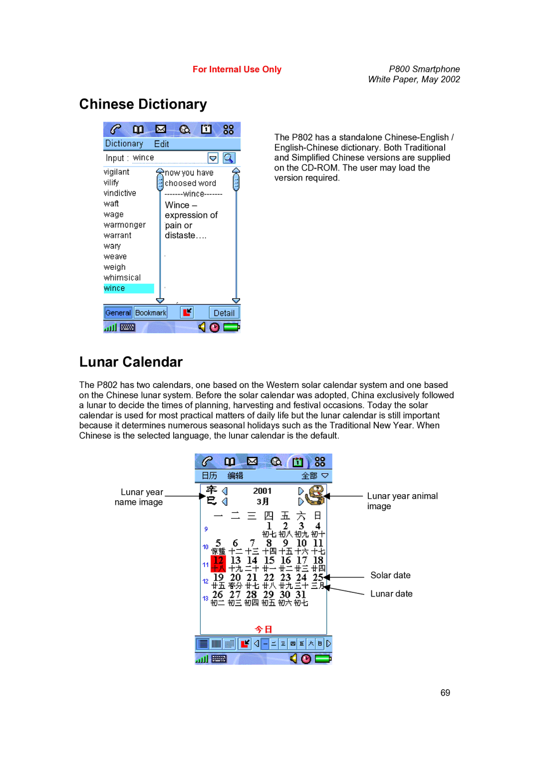 Sony Ericsson P802 manual Chinese Dictionary, Lunar Calendar 