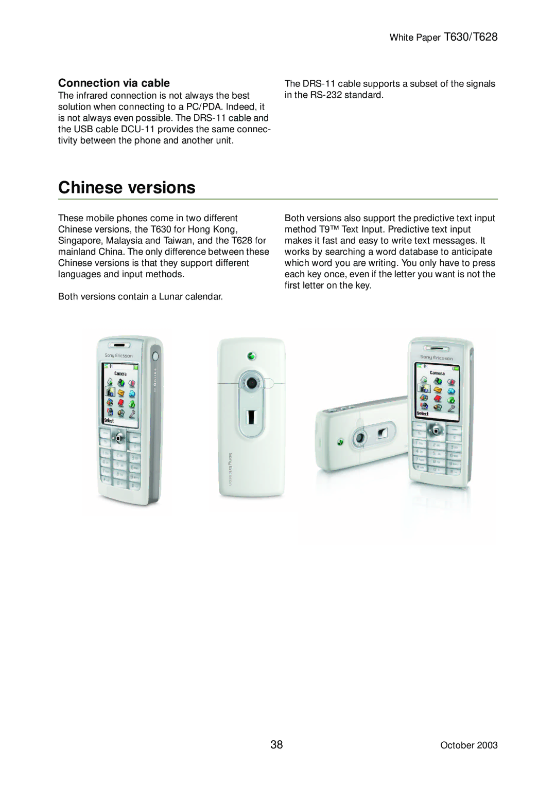 Sony Ericsson T630, T628 manual Chinese versions, Connection via cable 