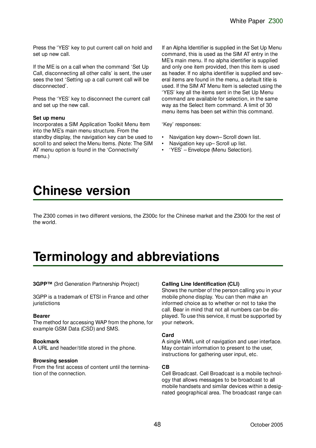 Sony Ericsson Z300 manual Chinese version, Terminology and abbreviations 