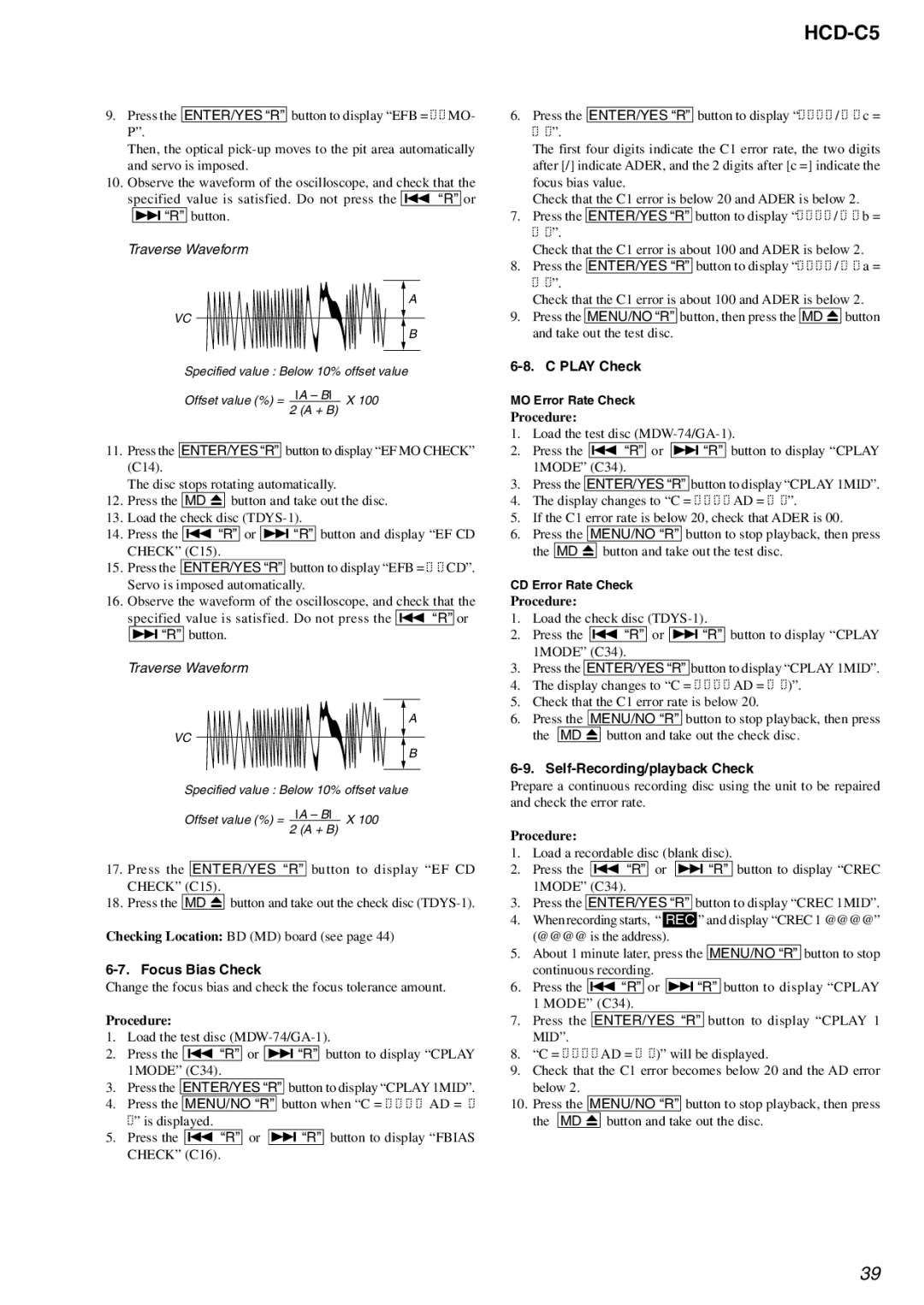 Sony HCD-C5 service manual Focus Bias Check, Play Check, Self-Recording/playback Check 