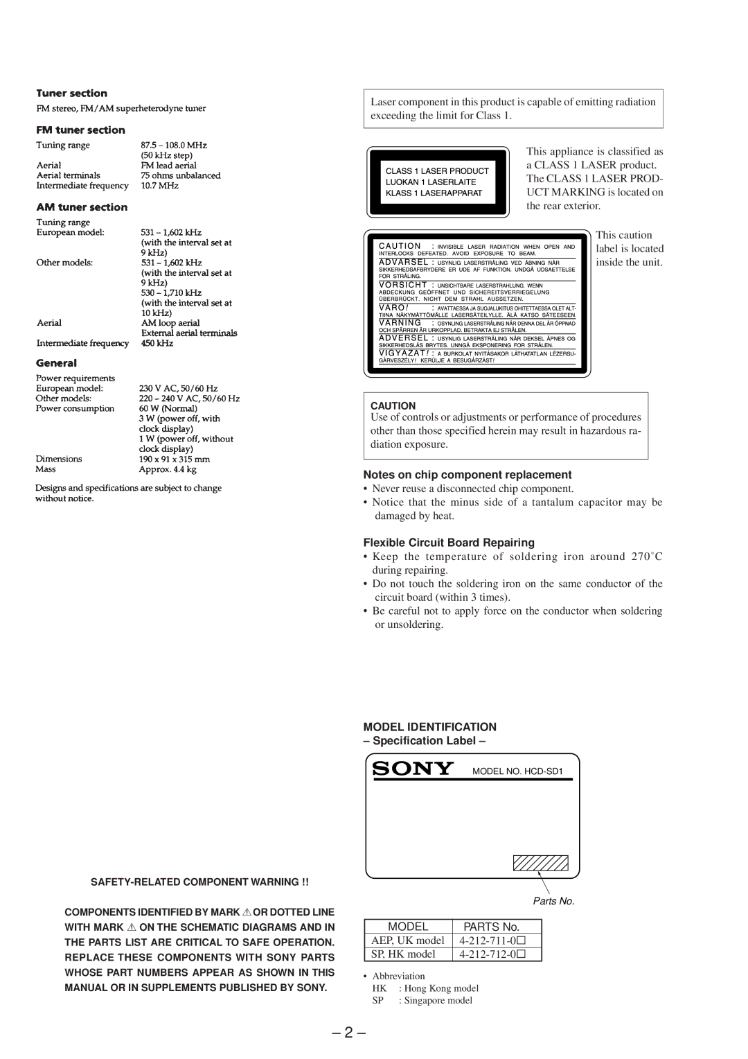 Sony hcd-sd1 service manual Flexible Circuit Board Repairing, Specification Label 