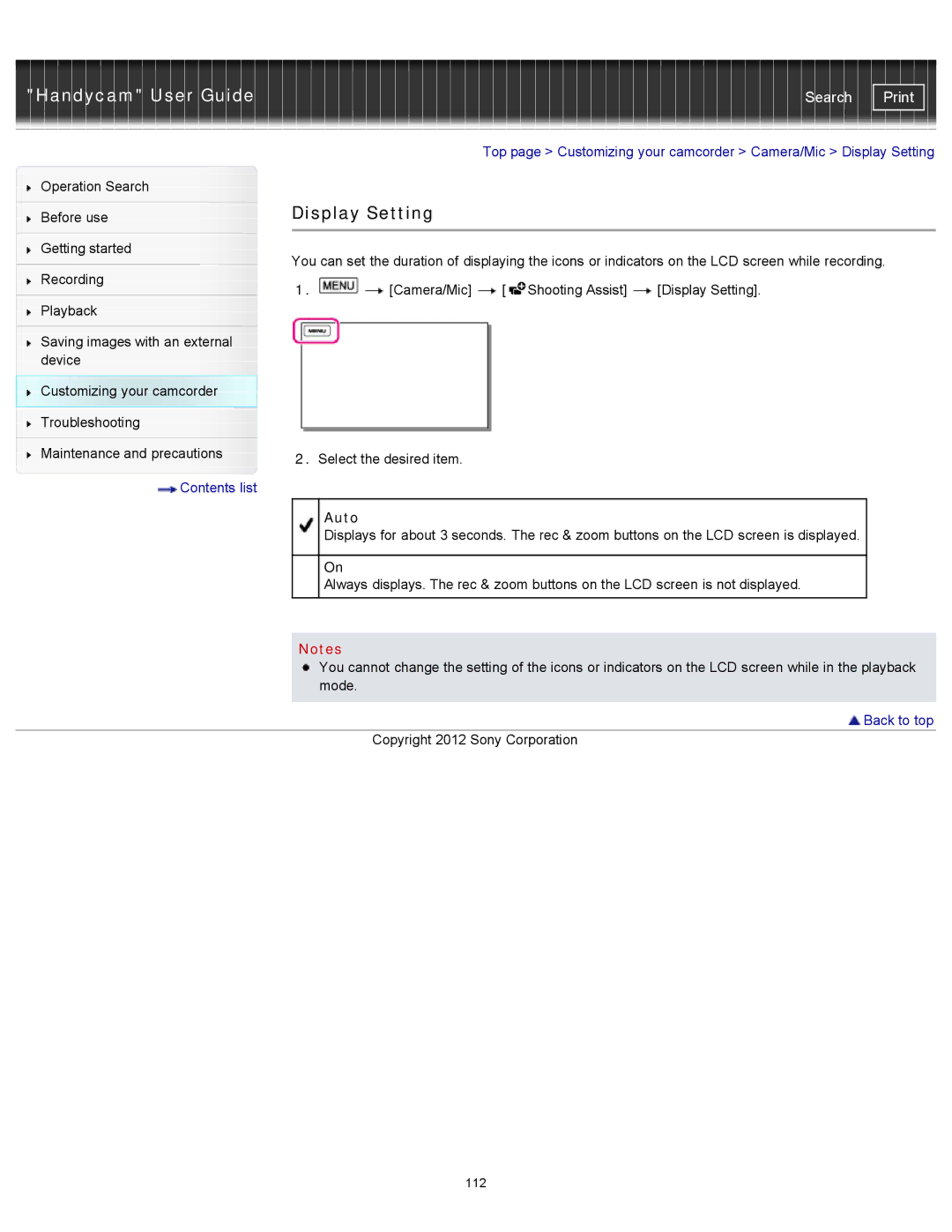 Sony HDR-CX190, PJ200, CX210, CX200 manual Display Setting, Auto 