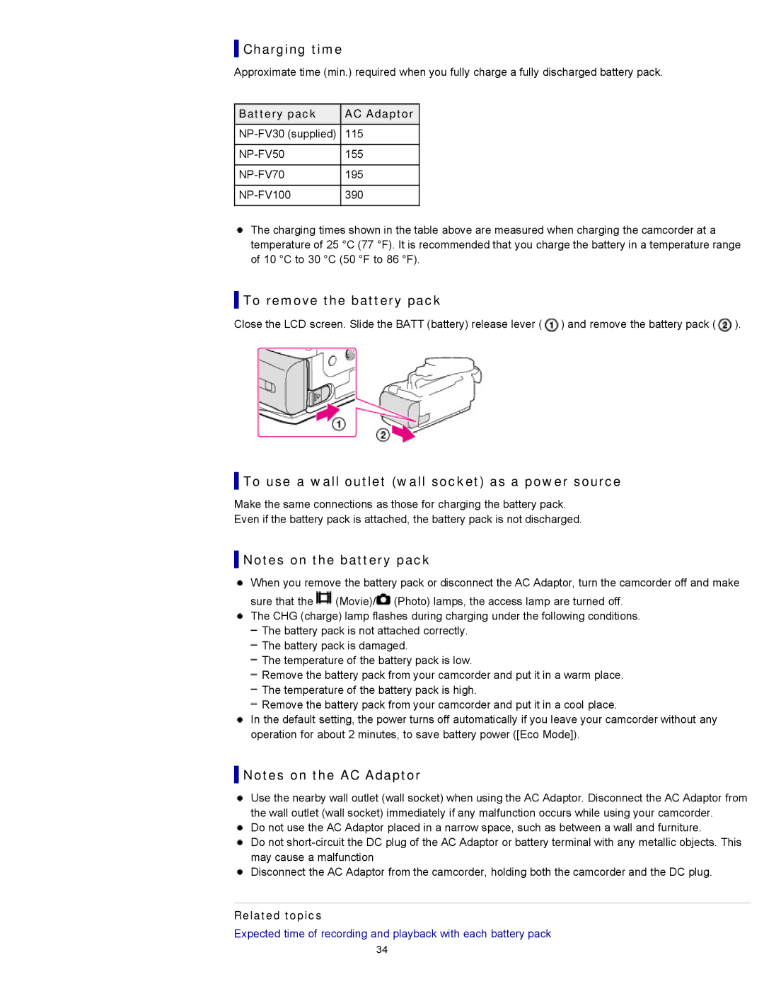 Sony CX210 Charging time, To remove the battery pack, To use a wall outlet wall socket as a power source, Related topics 