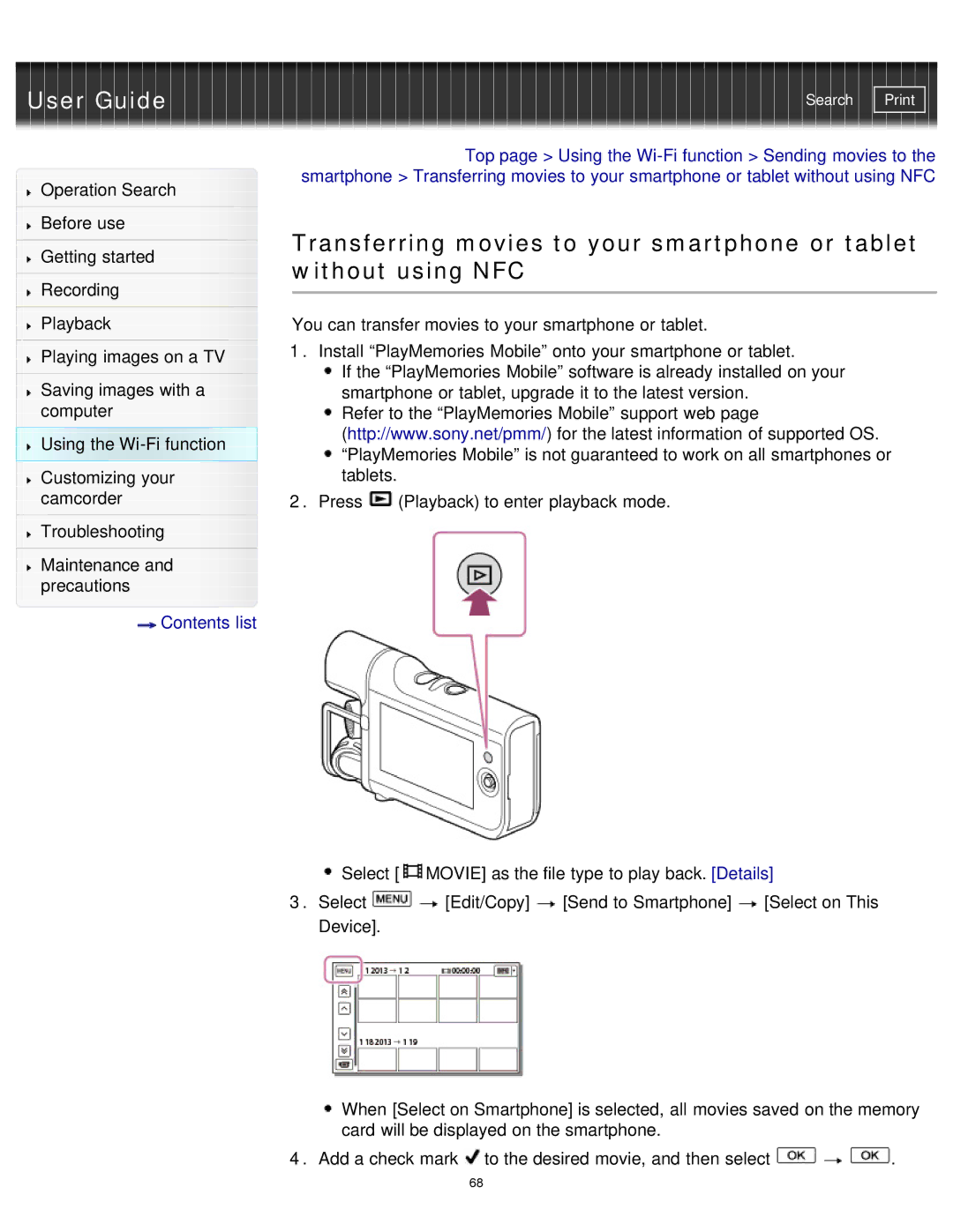 Sony HDR-MV1 manual User Guide 