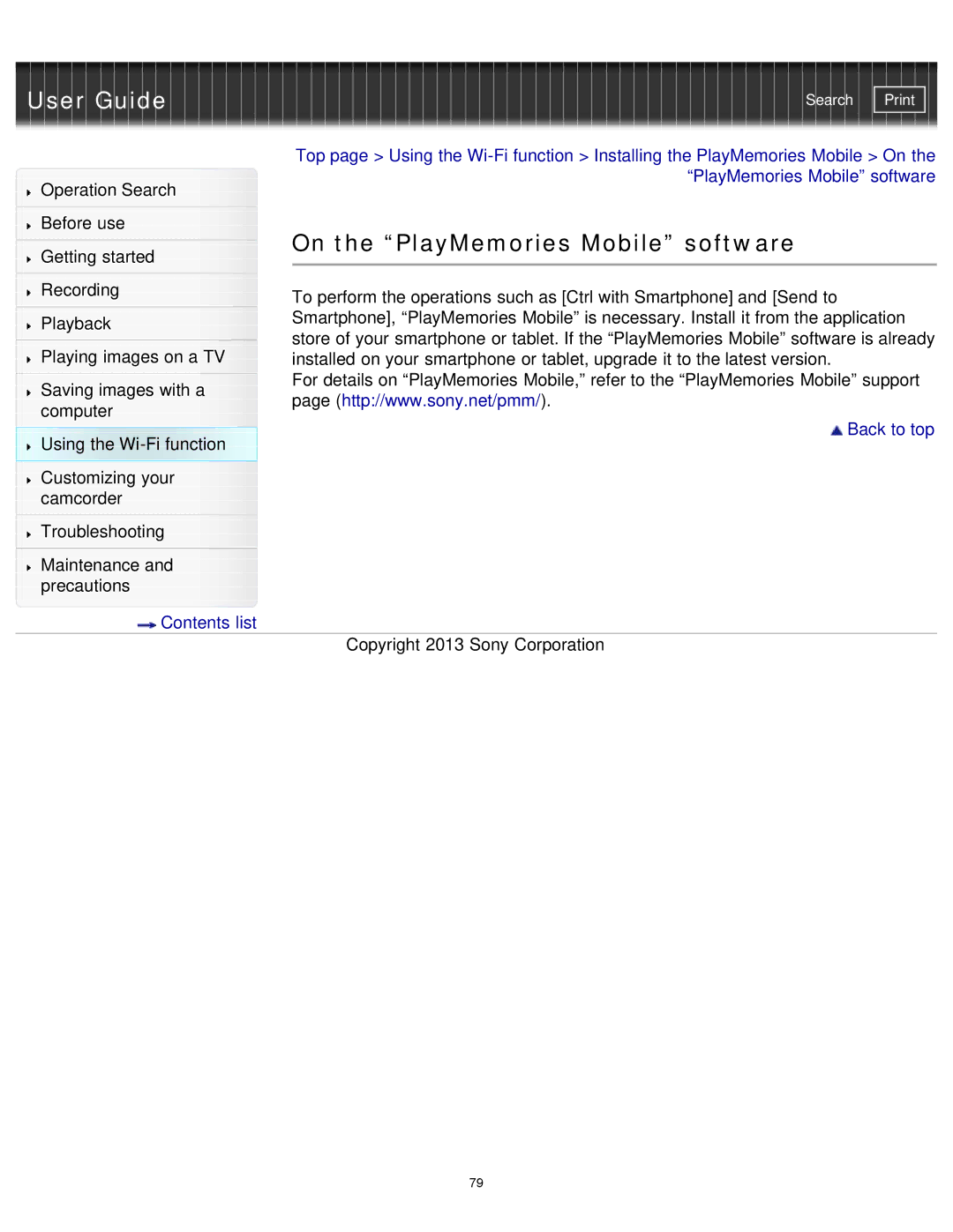 Sony HDR-MV1 manual On the PlayMemories Mobile software 