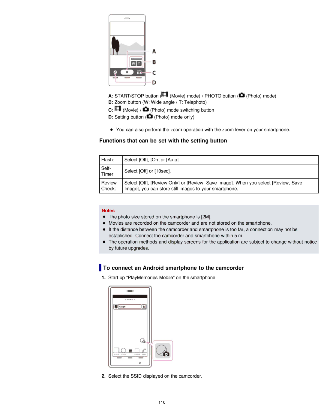 Sony PJ790V, PJ780VE Functions that can be set with the setting button, To connect an Android smartphone to the camcorder 