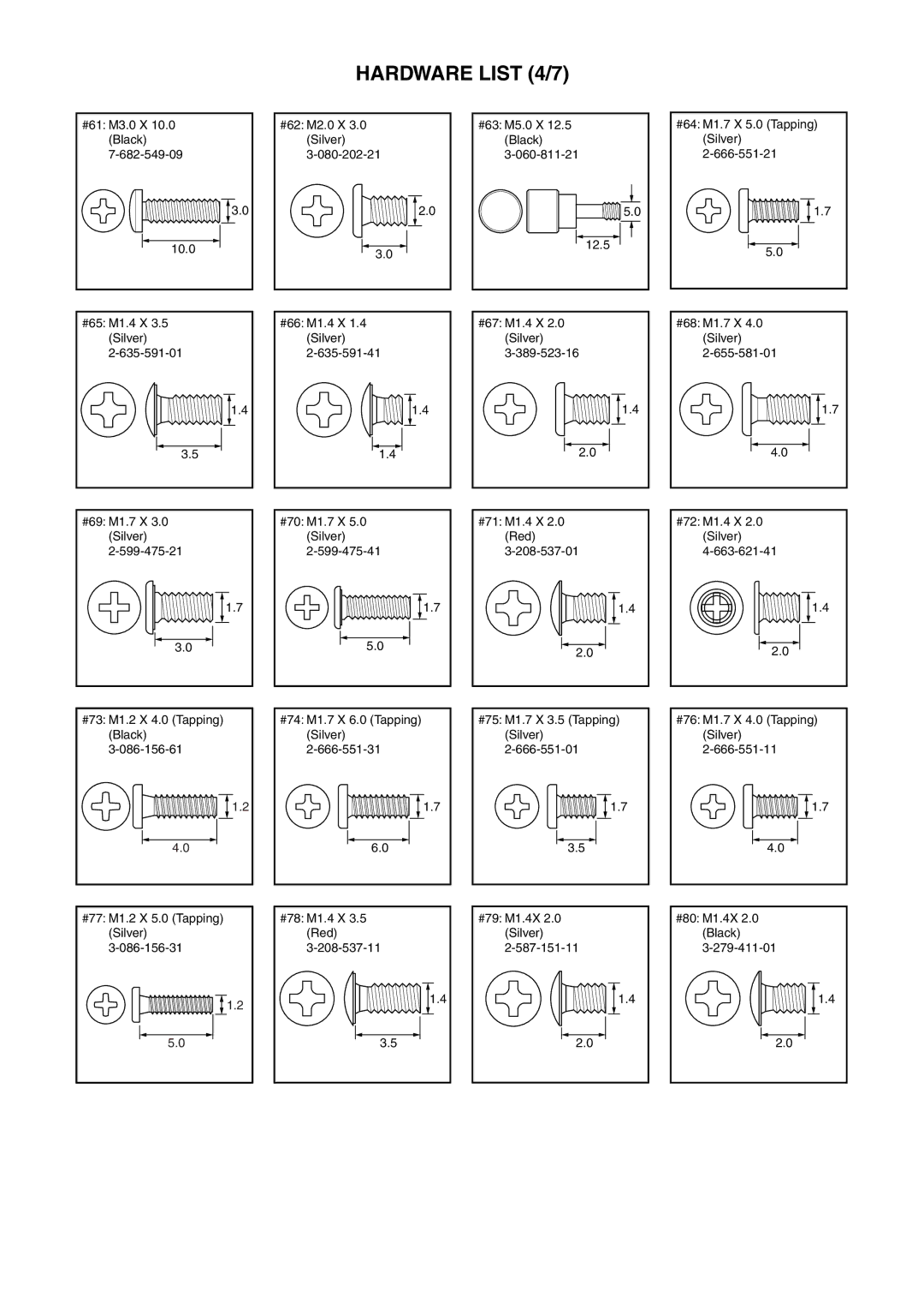 Sony HDR-SR12E, HDR-SR11E service manual Hardware List 4/7 