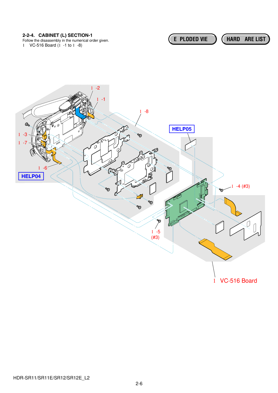 Sony HDR-SR11E, HDR-SR12E service manual 1VC-516 Board 