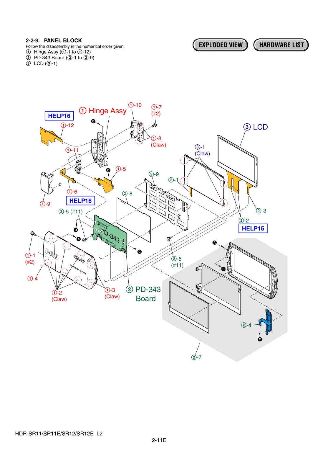 Sony HDR-SR12E, HDR-SR11E service manual Lcd 