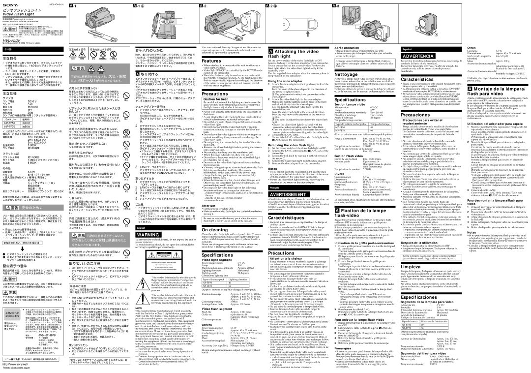 Sony HVL-F5DF specifications Features, Precautions, Attaching the video flash light, Nettoyage, Spécifications, Limpieza 