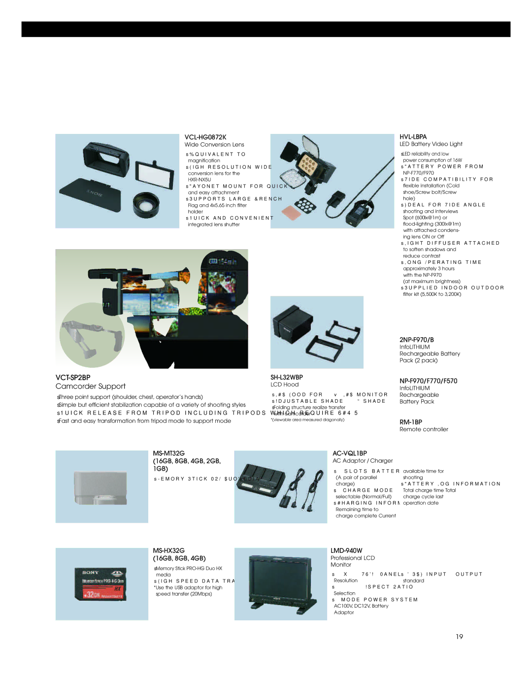 Sony HXR-NX5U manual Camcorder Support, VCL-HG0872K 