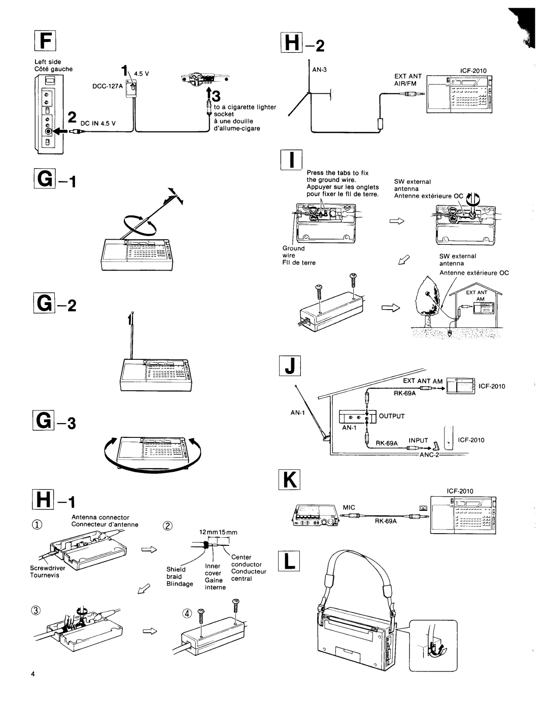 Sony ICF-2010 manual 