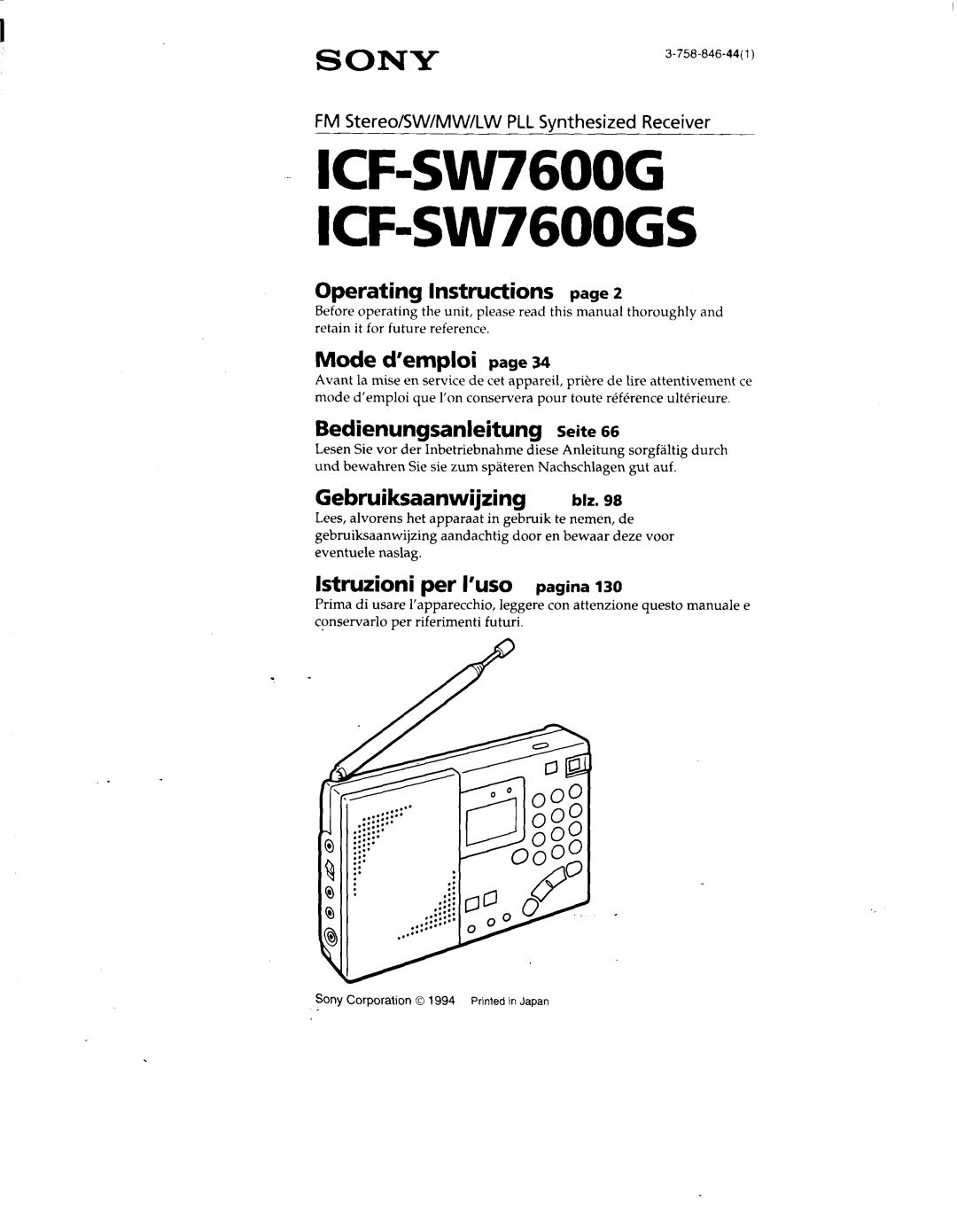 Sony ICF-SW7600GS manual 