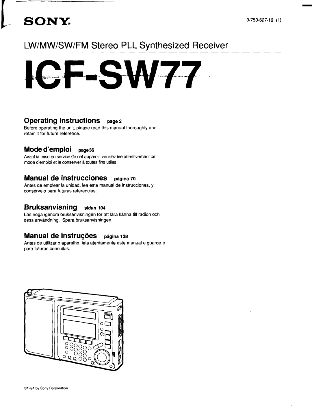 Sony ICF-SW77 manual 