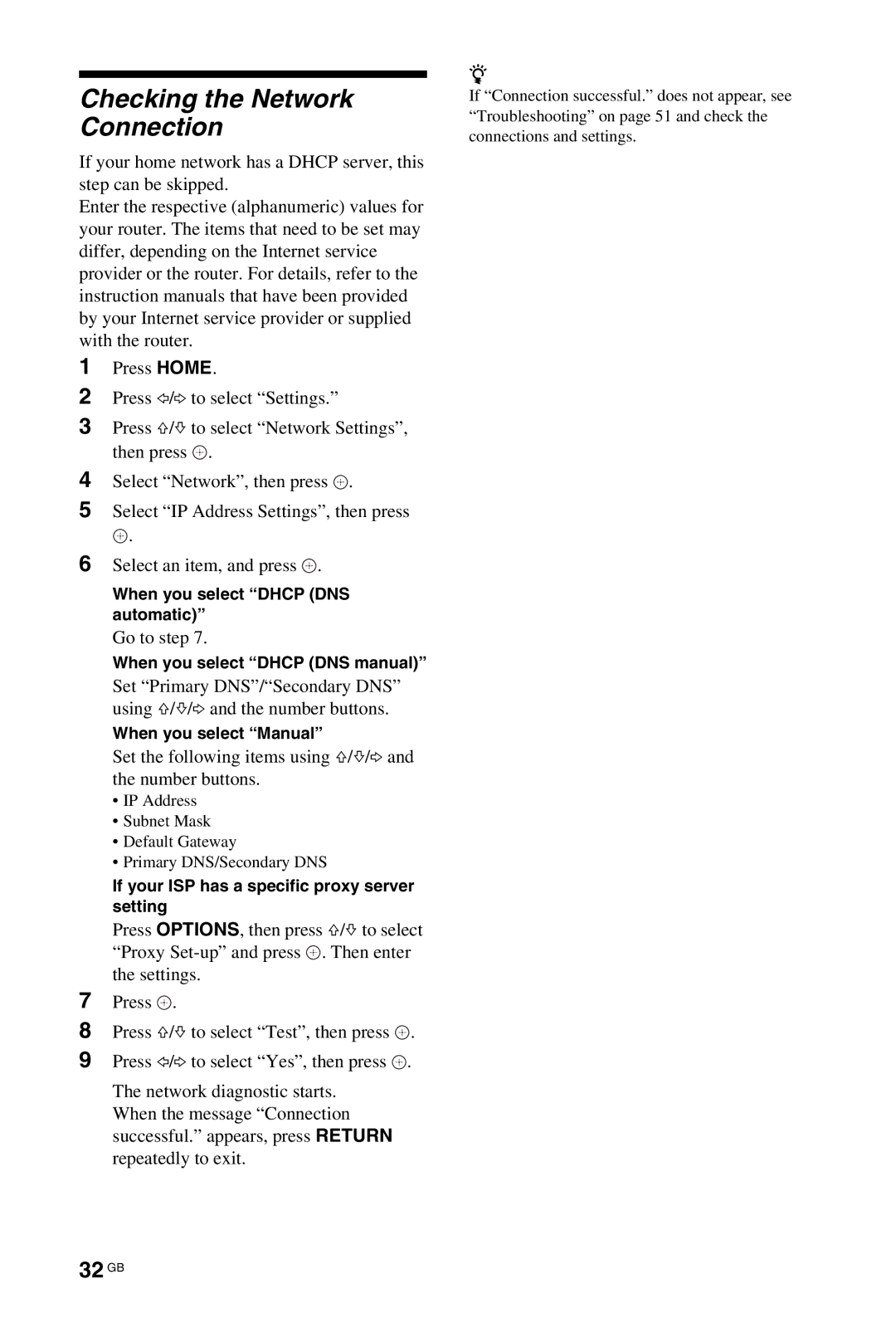 Sony KDL-40W4500, KDL-46W4500, KDL-52W4500 installation instructions Checking the Network Connection, 32 GB 