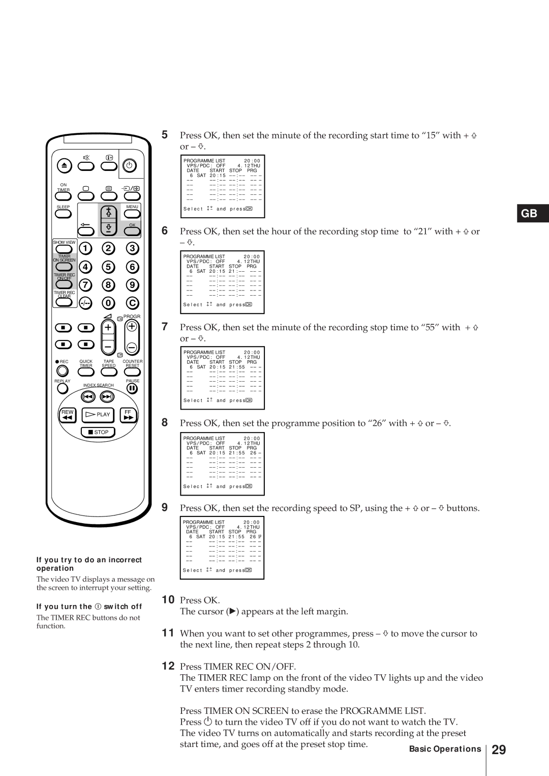 Sony KV-21V6D, KV-14V6D, KV-14V5D, KV-21V5D If you try to do an incorrect operation, If you turn the U switch off 