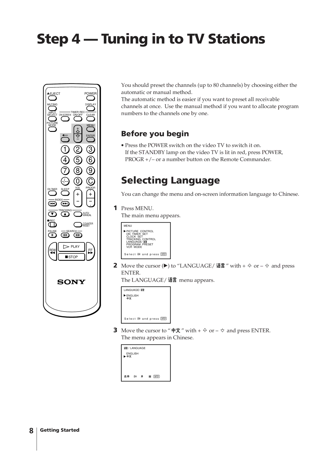 Sony KV-14VM5MT, KV-21VM6MT operating instructions Tuning in to TV Stations, Selecting Language, Before you begin 