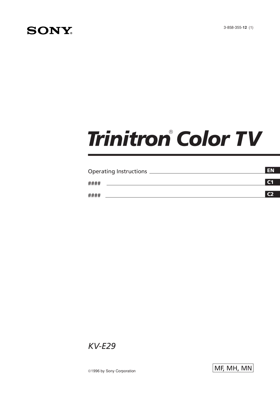 Sony KV-E29MN11, KV-E29MF1S, KV-E29MH11 manual Trinitron Color TV 