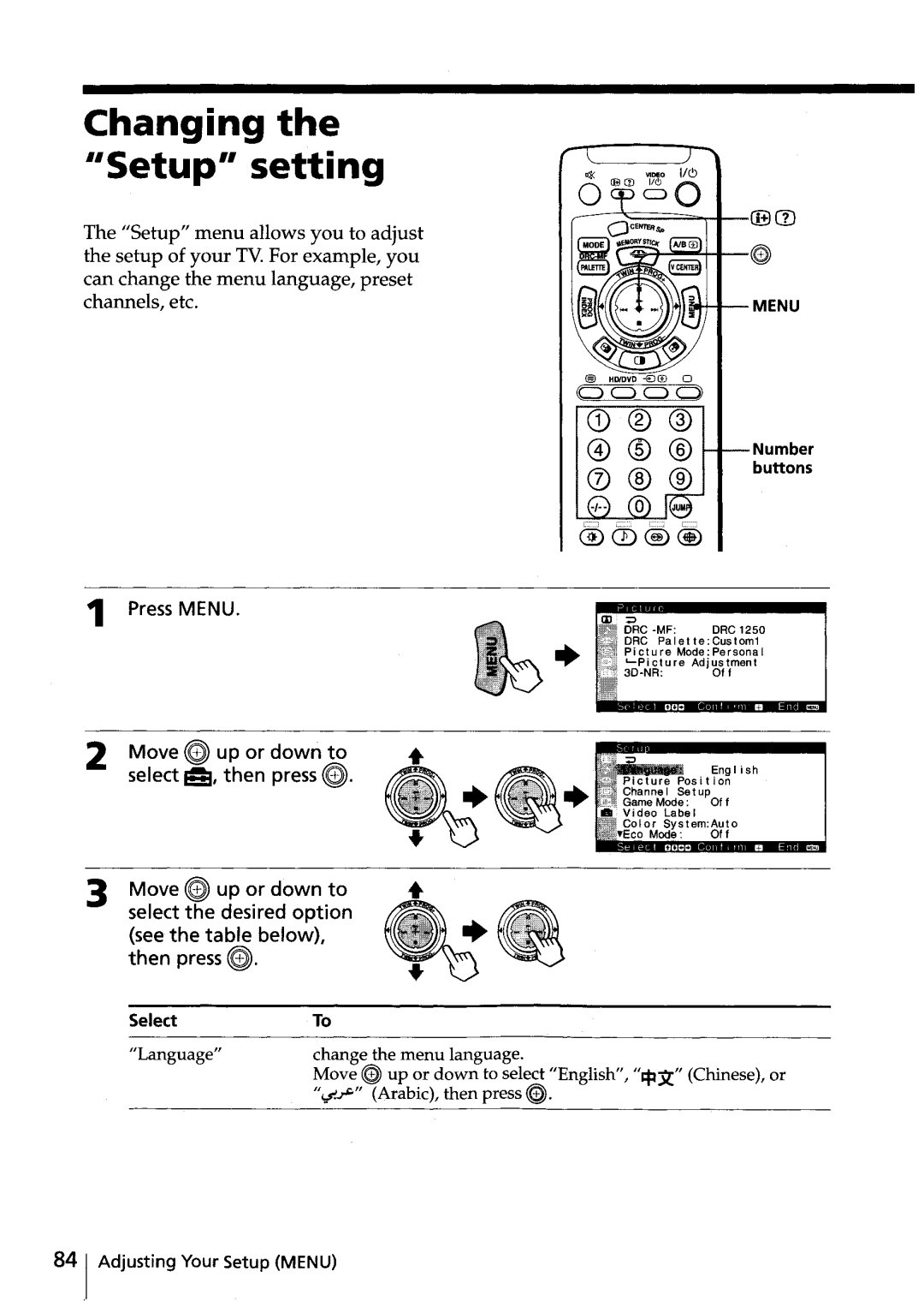 Sony KV-HR32, KV-HR36 manual Changing the ··Setup setting, Move ~ up or down to select ~, then press~ 