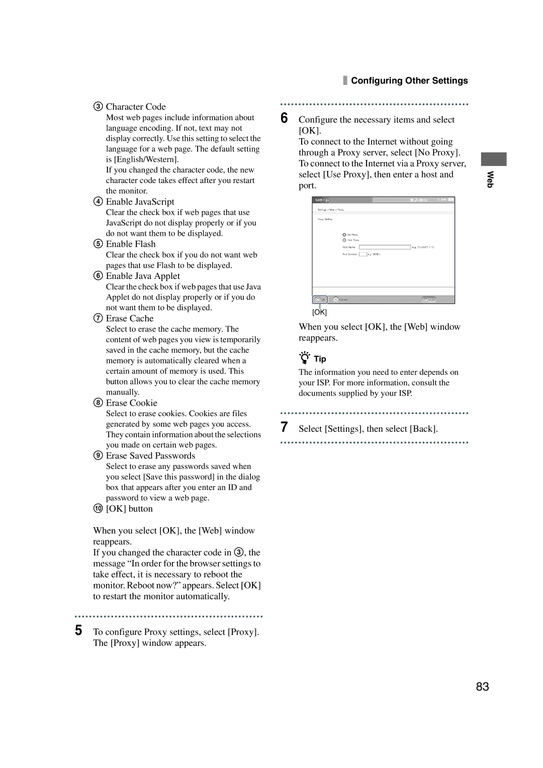 Sony LF-X1, LF-X5 Character Code, Enable JavaScript, Enable Flash, Enable Java Applet, Erase Cache, Erase Cookie, Port 