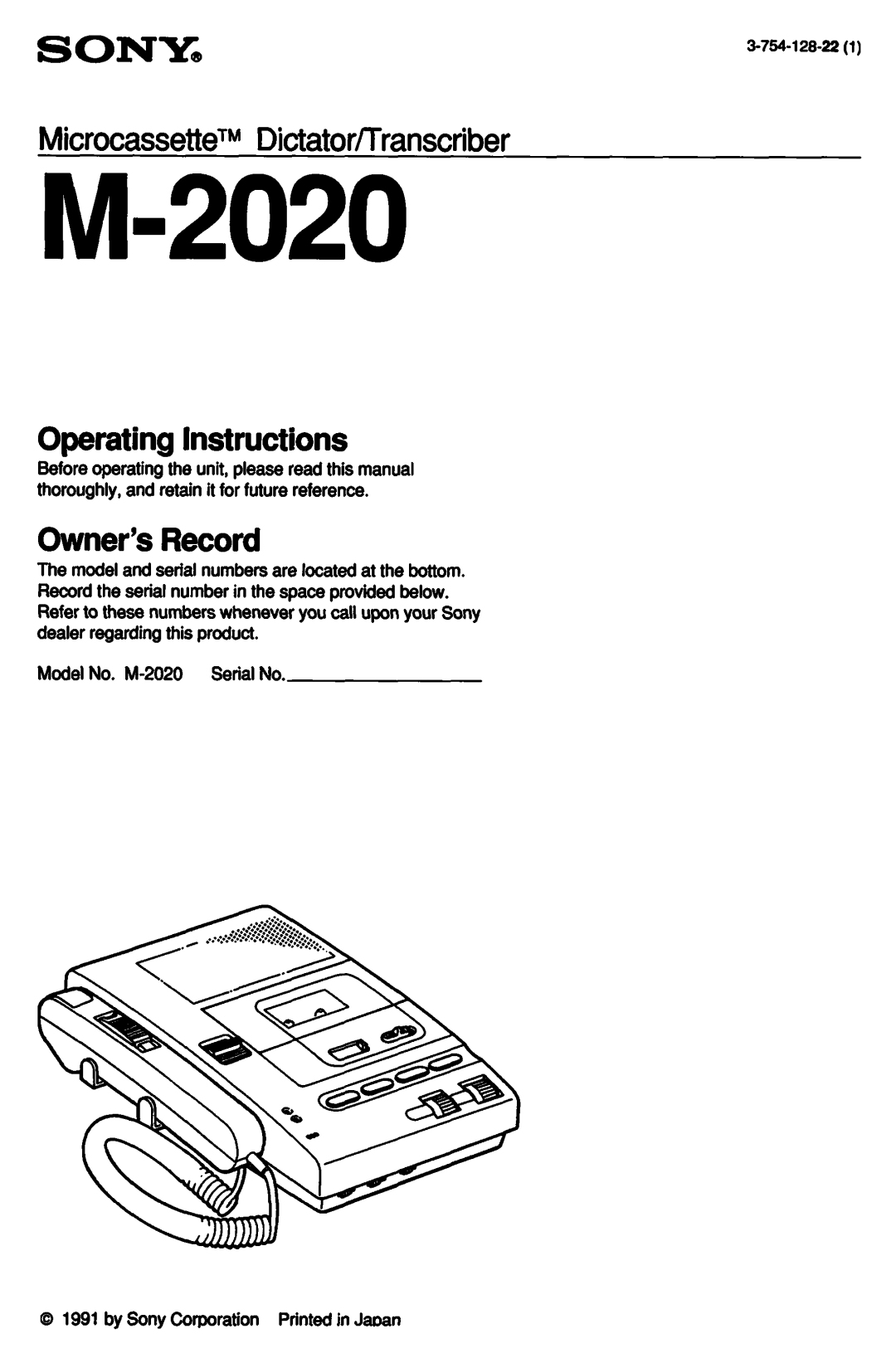 Sony M-2020 manual 