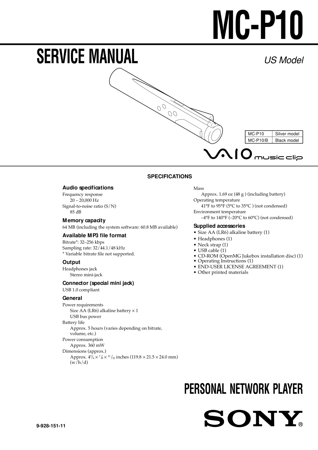 Sony MC-P10/B service manual 