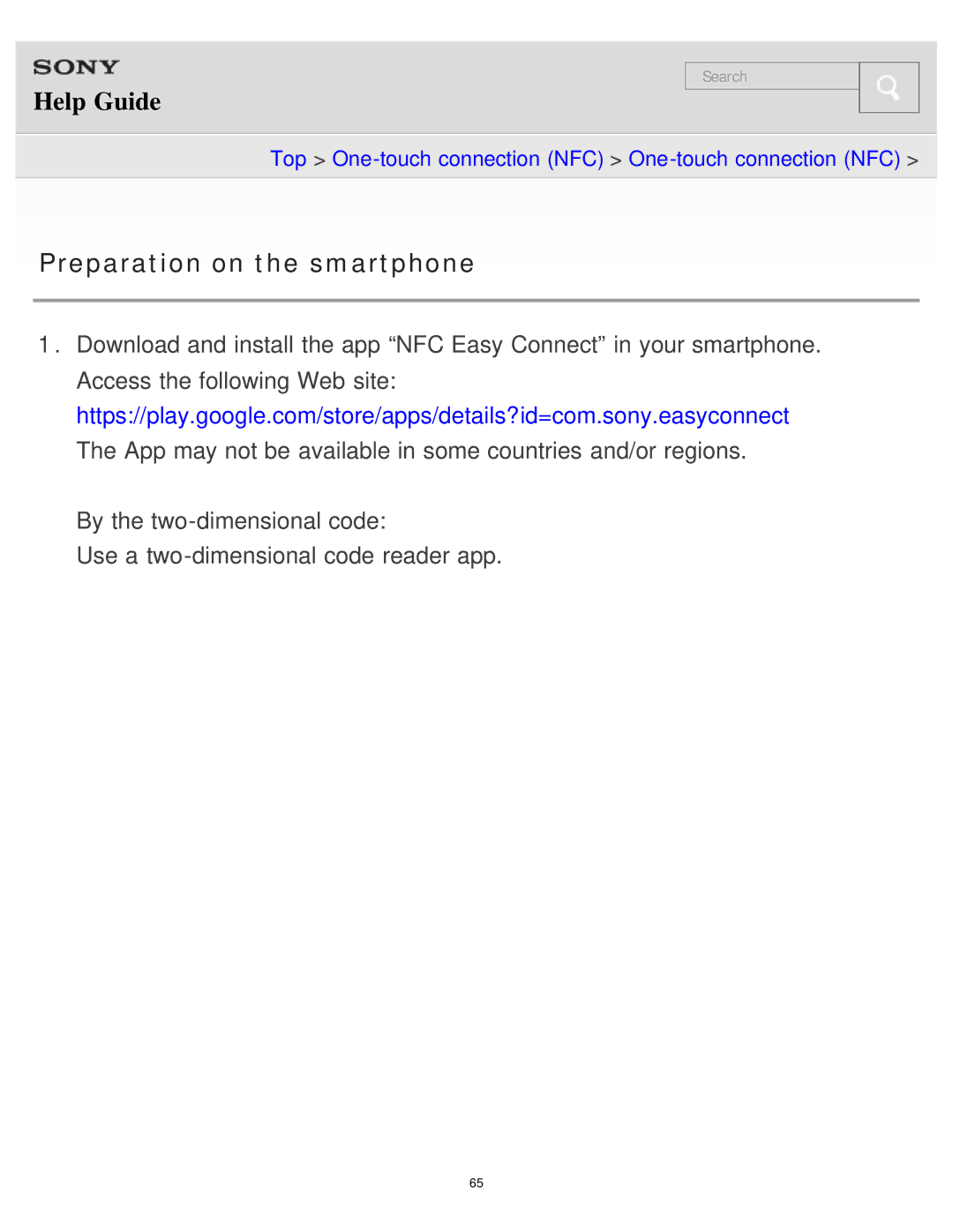 Sony MDR-AS700BT manual Preparation on the smartphone 