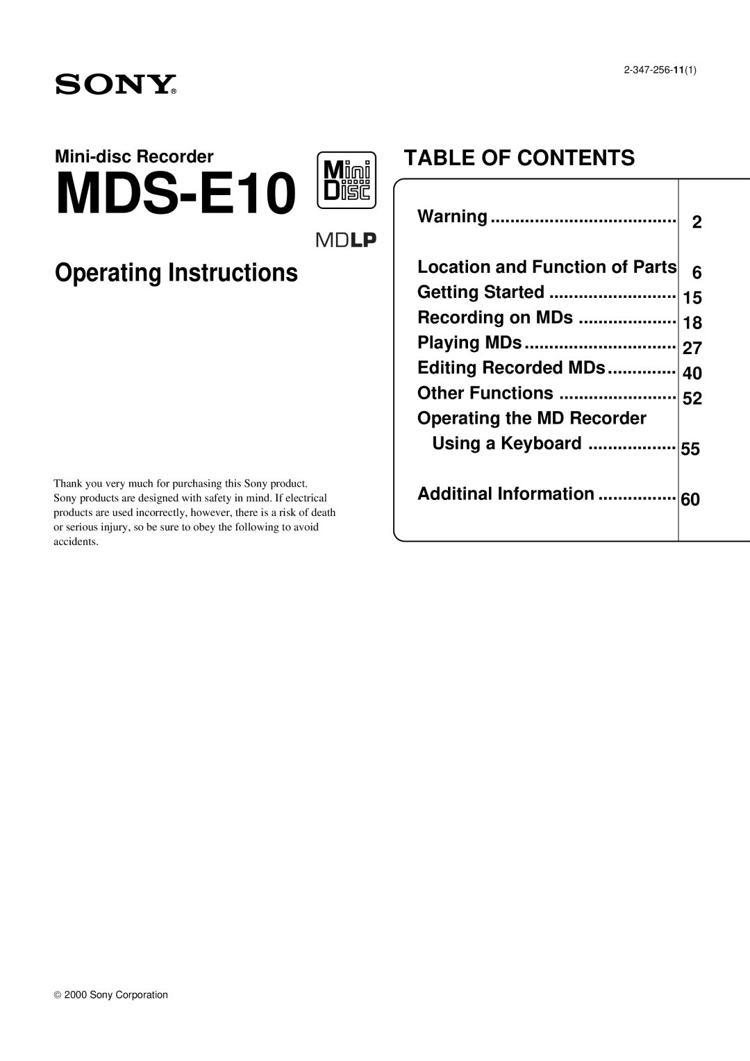 Sony MDS-E10 manual 