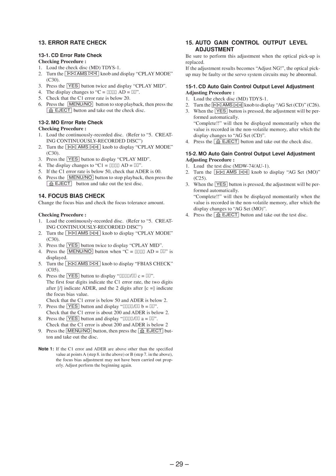 Sony MDS-JE630 service manual Error Rate Check, Focus Bias Check, Auto Gain Control Output Level Adjustment 