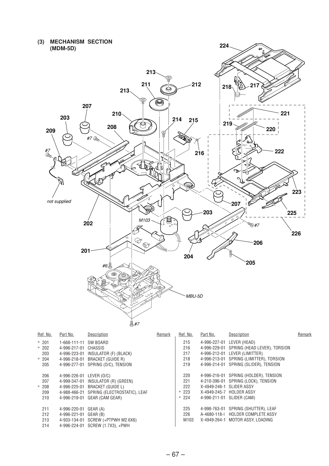 Sony MDS-JE630 Mechanism Section, 216 207 203 222 223 225 202 201, 226 206 204, 226 A-4680-118-I Holder Complete Assy 