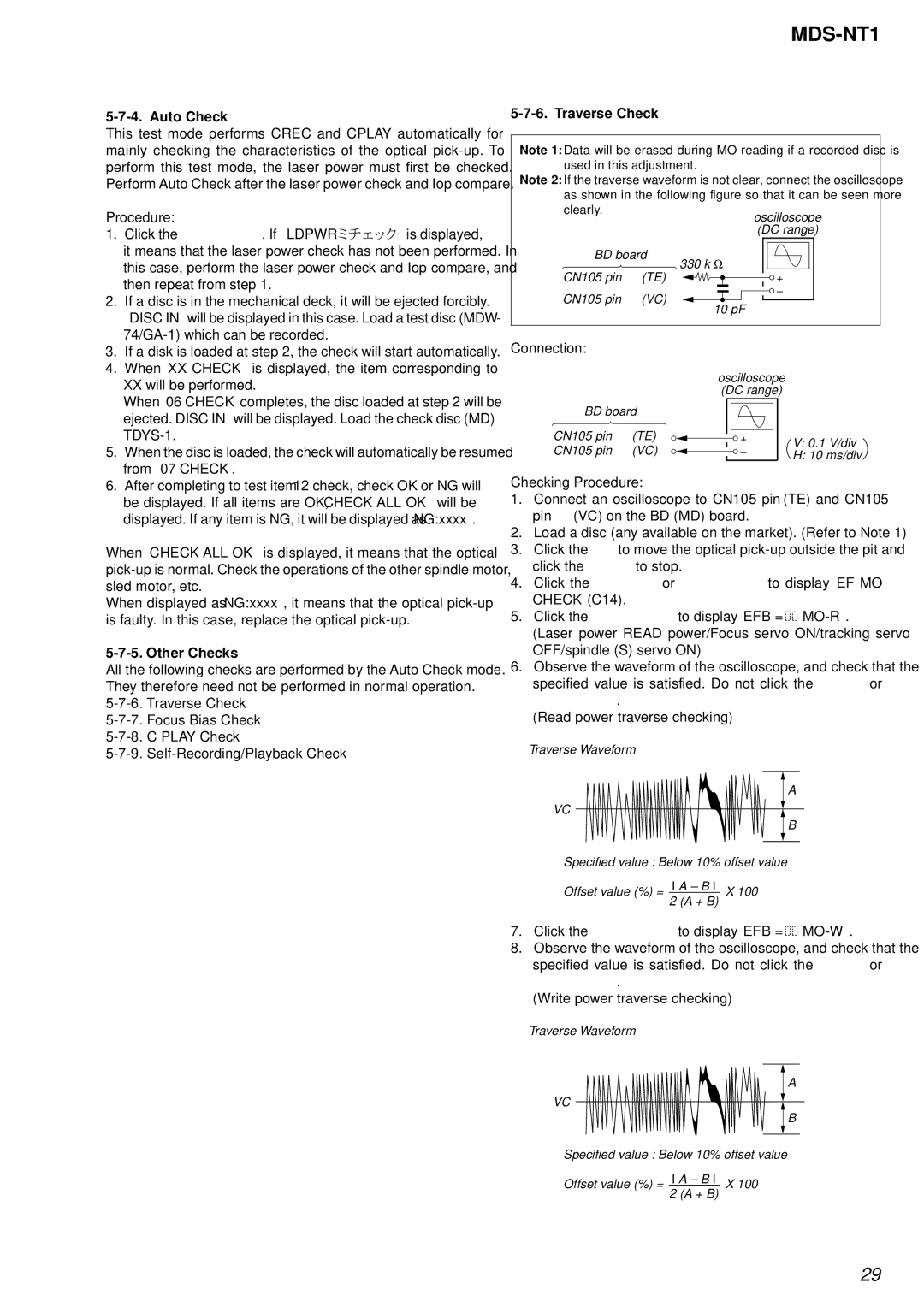 Sony MDS-NT1 service manual Auto Check, Other Checks, Traverse Check 