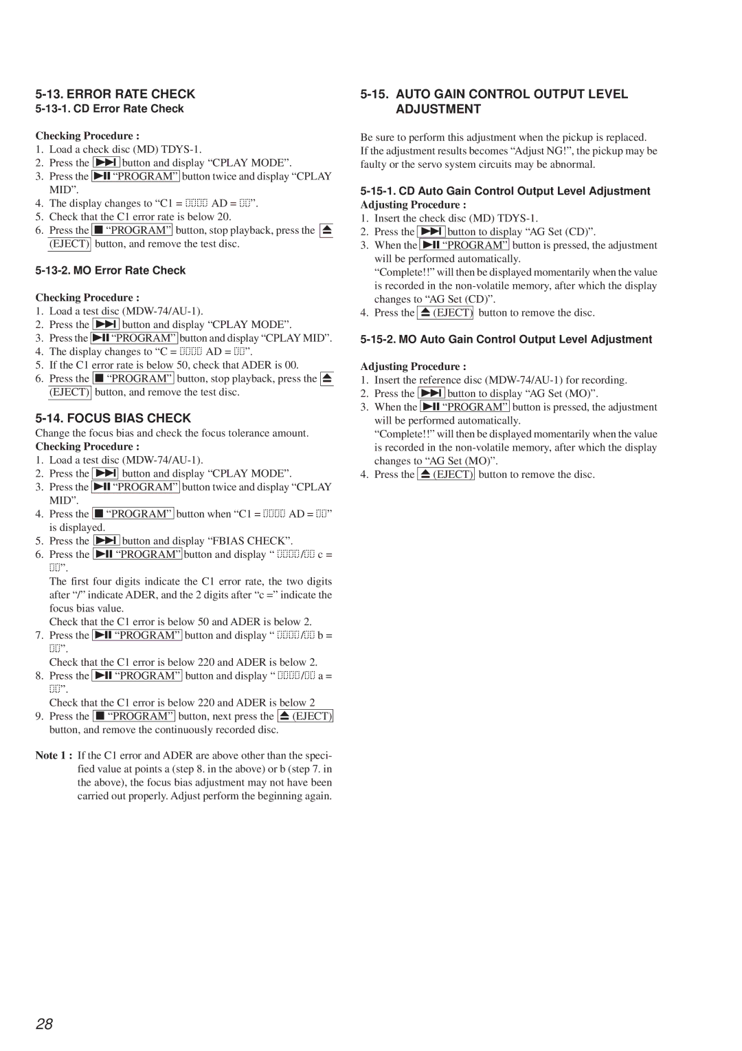 Sony MDS-PC2 service manual Error Rate Check, Focus Bias Check, Auto Gain Control Output Level Adjustment 